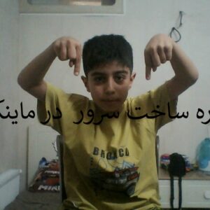 دوره ساخت سرور در ماینکرفت